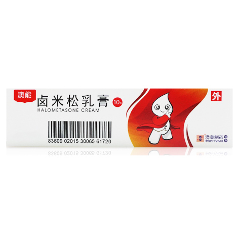 卤米松乳膏(澳能)包装侧面图2 卤米松乳膏(澳能)包装侧面图2