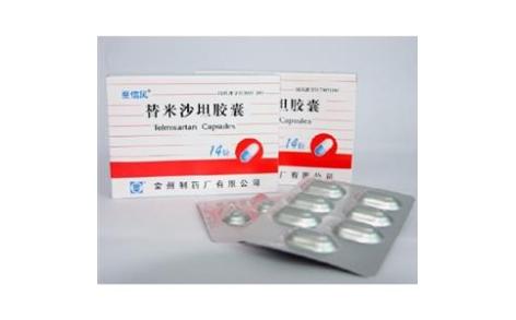 替米沙坦胶囊(至信风)主图