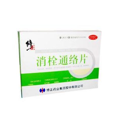 消栓通络片()包装主图 消栓通络片()包装主图