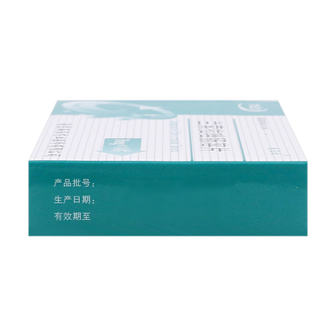 兰索拉唑肠溶片(泰左欣)包装侧面图2 兰索拉唑肠溶片(泰左欣)包装侧面图2