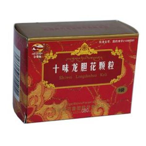 十味龙胆花颗粒(卓攀林)包装主图 十味龙胆花颗粒(卓攀林)包装主图