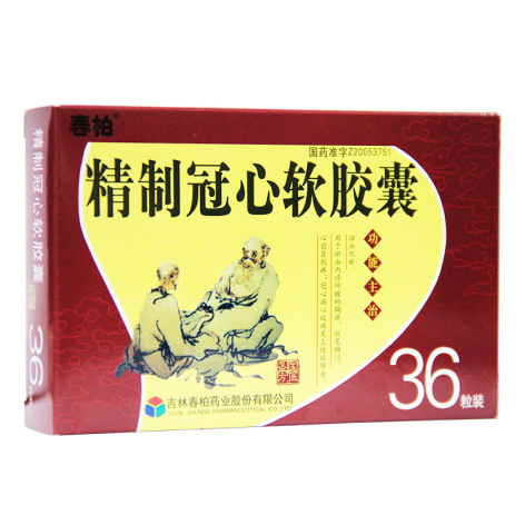 精制冠心软胶囊(春柏)包装主图 精制冠心软胶囊(春柏)包装主图