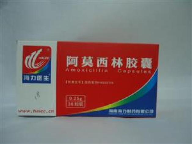 阿莫西林胶囊(海力医生)包装主图 阿莫西林胶囊(海力医生)包装主图