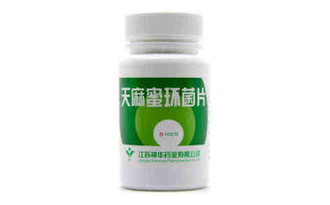 天麻蜜环菌片(神华维康)主图 天麻蜜环菌片(神华维康)主图