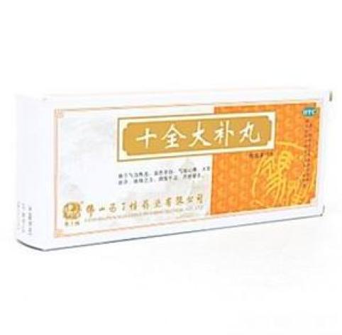 十全大补丸(冯了性)包装主图 十全大补丸(冯了性)包装主图