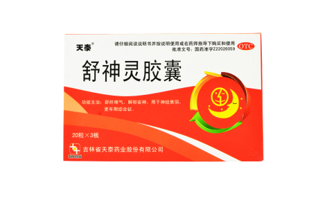 舒神灵胶囊(天泰)主图