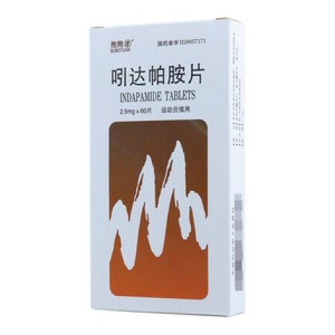 吲达帕胺片(春光)包装主图 吲达帕胺片(春光)包装主图