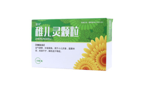 稚儿灵颗粒(目光)主图 稚儿灵颗粒(目光)主图
