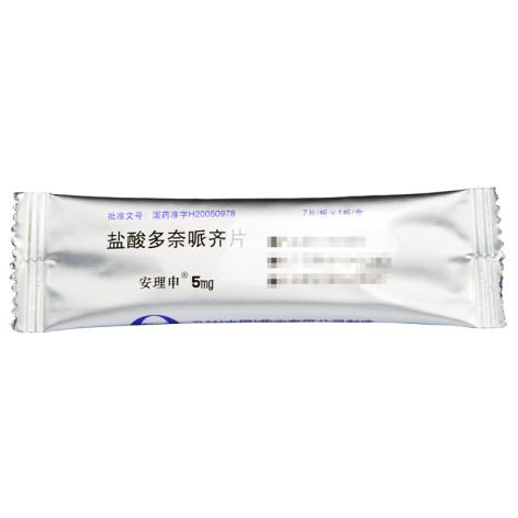 盐酸多奈哌齐片(安理申)包装侧面图4 盐酸多奈哌齐片(安理申)包装侧面图4