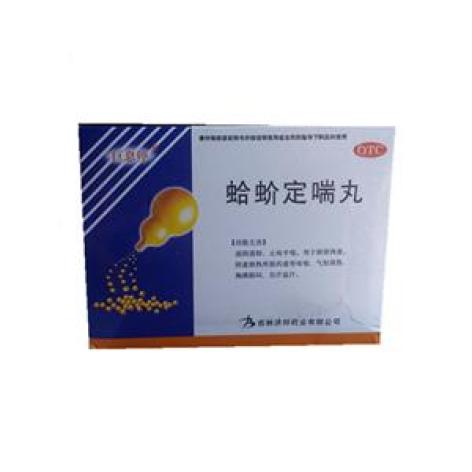 蛤蚧定喘丸(汝立康)包装主图 蛤蚧定喘丸(汝立康)包装主图