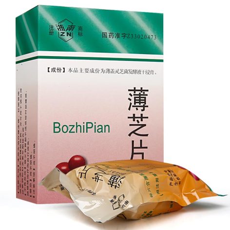 薄芝片(瑞新)包装主图 薄芝片(瑞新)包装主图