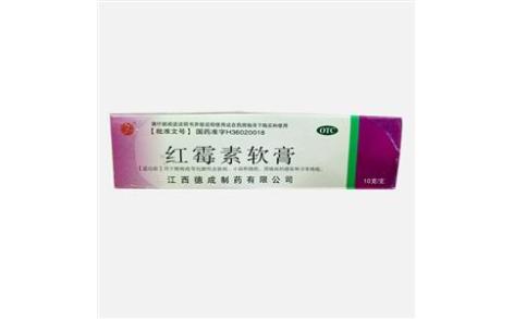 红霉素软膏(德成)主图 红霉素软膏(德成)主图