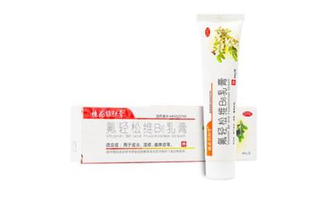 氟轻松维B6乳膏(槐花维肤膏)主图 氟轻松维B6乳膏(槐花维肤膏)主图