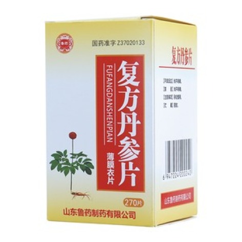 复方丹参片(鲁药)包装主图 复方丹参片(鲁药)包装主图