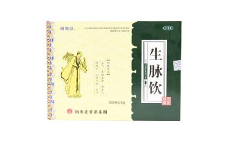 生脉饮(薬聖谷)主图 生脉饮(薬聖谷)主图