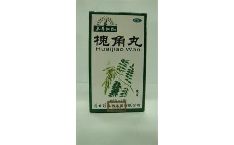 槐角丸(本草纲目)主图 槐角丸(本草纲目)主图