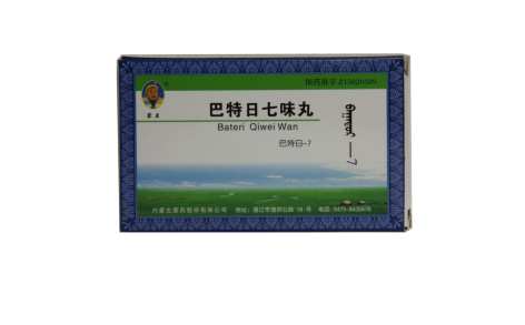 巴特日七味丸(蒙王)主图 巴特日七味丸(蒙王)主图