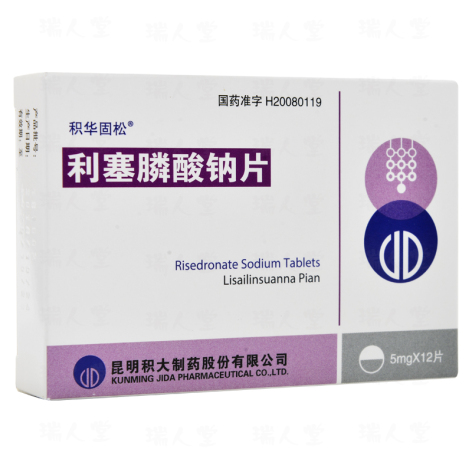 利塞膦酸钠片(积华固松)包装主图