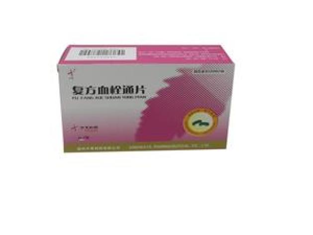 复方血栓通片(中惠)包装主图