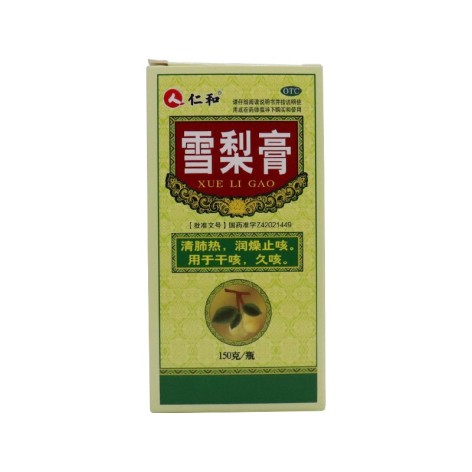 雪梨膏(仁和)包装主图