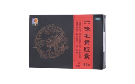 六味地黄胶囊(葵花)主图