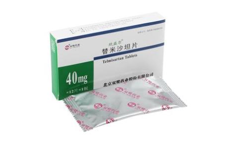 替米沙坦片(欣益尔)主图 替米沙坦片(欣益尔)主图