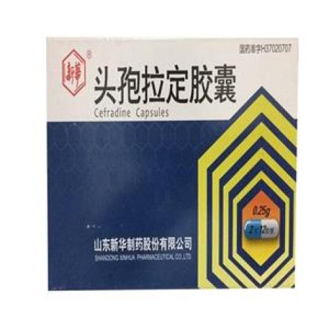 头孢拉定胶囊(新華)包装主图 头孢拉定胶囊(新華)包装主图