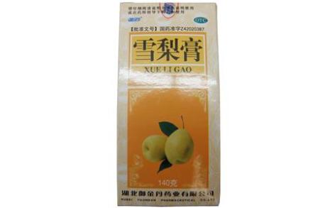 雪梨膏()主图 雪梨膏()主图