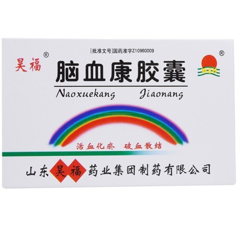 脑血康胶囊(昊福)包装主图 脑血康胶囊(昊福)包装主图
