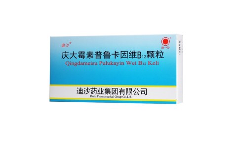 庆大霉素普鲁卡因维B12颗粒(迪沙)主图 庆大霉素普鲁卡因维B12颗粒(迪沙)主图