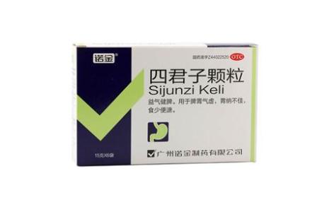 四君子颗粒(诺金)主图