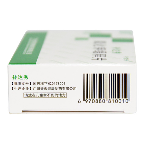 氯化钾缓释片(补达秀)包装侧面图4