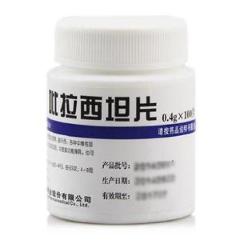 吡拉西坦片(華意)包装主图 吡拉西坦片(華意)包装主图