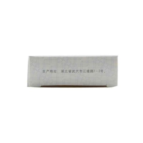 右旋酮洛芬氨丁三醇片(葵拉兰)包装侧面图4 右旋酮洛芬氨丁三醇片(葵拉兰)包装侧面图4