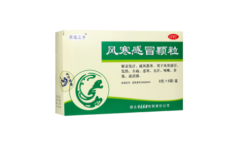 风寒感冒颗粒(连乡)主图