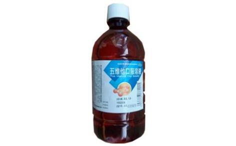 五维他口服溶液(南国)主图 五维他口服溶液(南国)主图