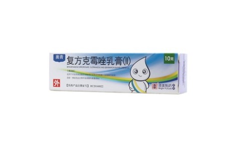 复方克霉唑乳膏(Ⅱ)(奥青)主图 复方克霉唑乳膏(Ⅱ)(奥青)主图