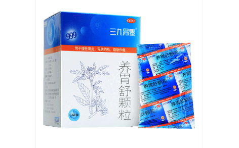 养胃舒颗粒(999)主图