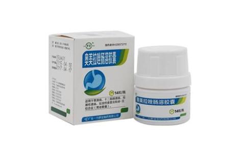 奥美拉唑肠溶胶囊(罗定)主图 奥美拉唑肠溶胶囊(罗定)主图
