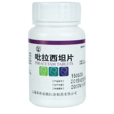吡拉西坦片(华源)包装主图 吡拉西坦片(华源)包装主图