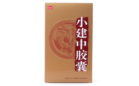 小建中胶囊(太和)主图 小建中胶囊(太和)主图