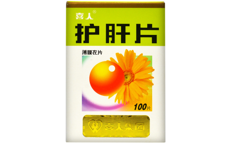 护肝片(喜人)主图 护肝片(喜人)主图