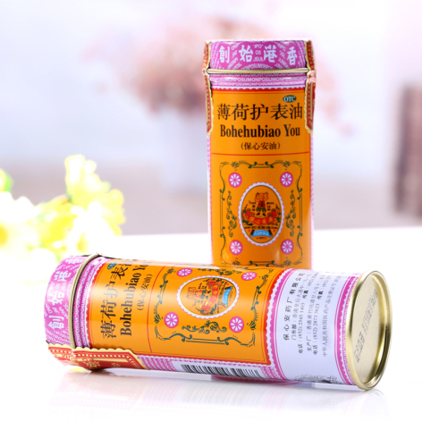 薄荷护表油(保心安油)包装主图 薄荷护表油(保心安油)包装主图