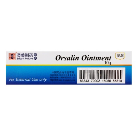 复方氟米松软膏(奥深)包装侧面图2 复方氟米松软膏(奥深)包装侧面图2