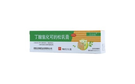 丁酸氢化可的松乳膏(尤柏松)主图 丁酸氢化可的松乳膏(尤柏松)主图