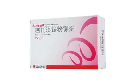 噻托溴铵粉雾剂(天晴速乐)主图 噻托溴铵粉雾剂(天晴速乐)主图