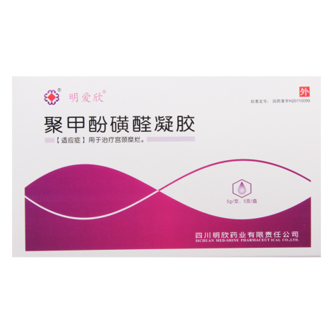 聚甲酚磺醛凝胶(明爱欣)包装侧面图2 聚甲酚磺醛凝胶(明爱欣)包装侧面图2
