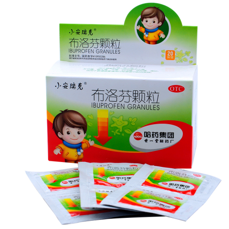 布洛芬颗粒(小安瑞克)包装侧面图5 布洛芬颗粒(小安瑞克)包装侧面图5