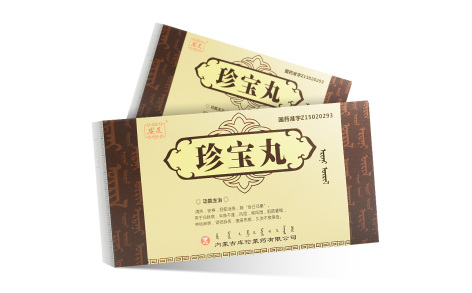 珍宝丸(安友)主图 珍宝丸(安友)主图