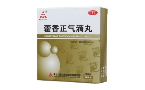 藿香正气滴丸(天士力)主图 藿香正气滴丸(天士力)主图